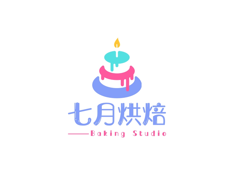 七月烘焙 - Baking Studio