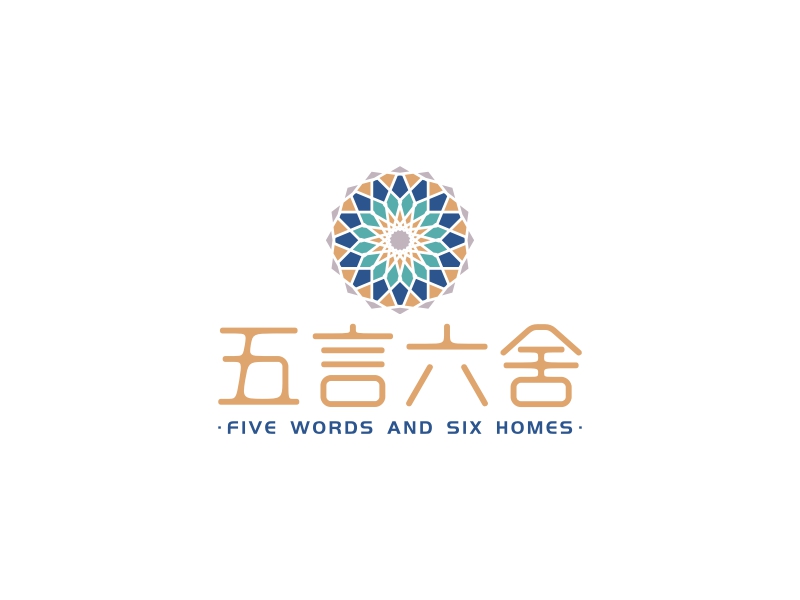 五言六舍 - FIVE WORDS AND SIX HOMES