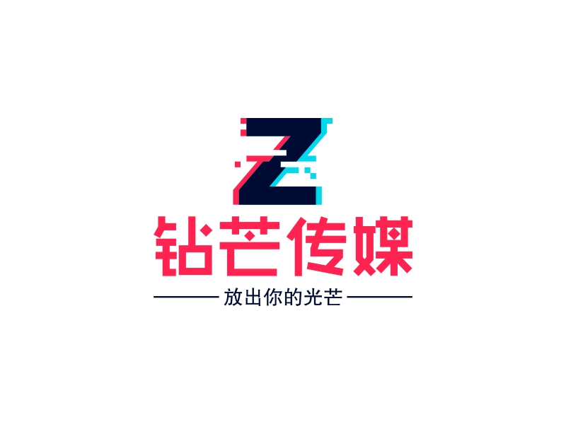 钻芒传媒 - zuanmang.com