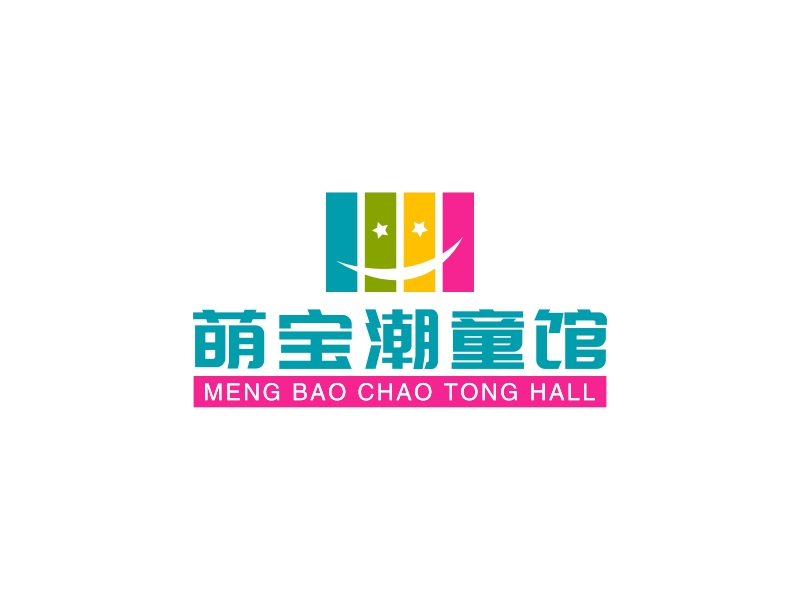 萌宝潮童馆 - MENG BAO CHAO TONG HALL