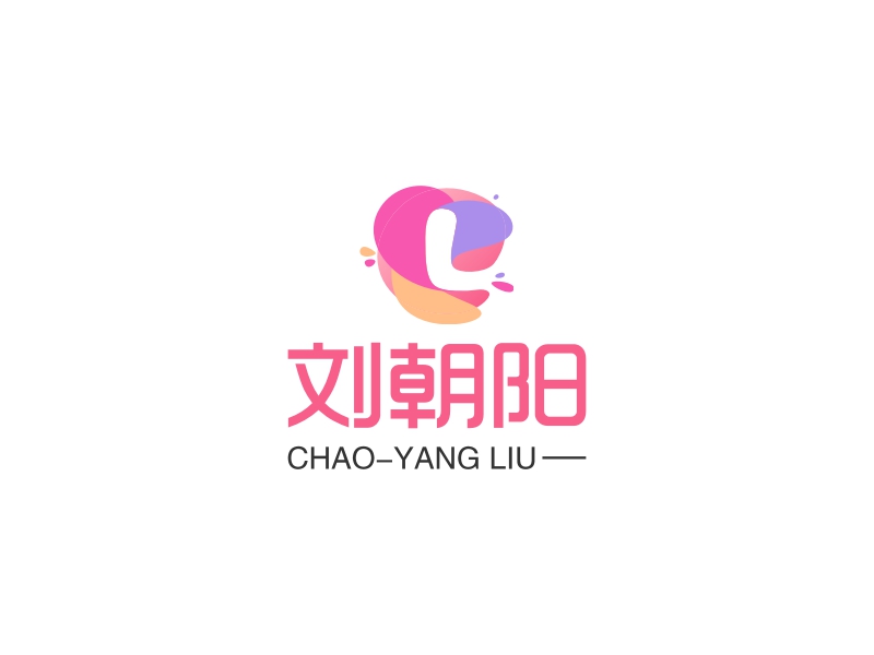 刘朝阳logo设计 - 标小智