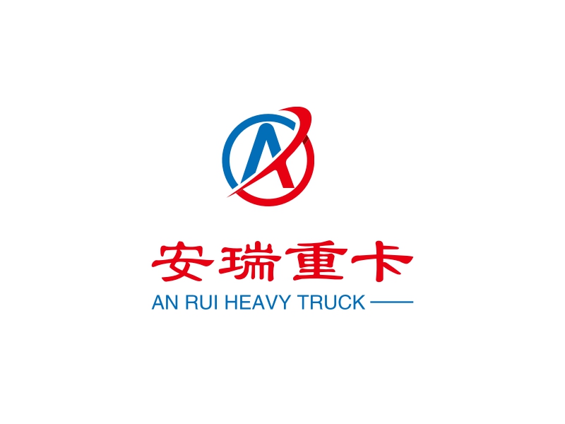 重卡logo设计素材，重卡logo图片png创意模板在线制作 - 标小智