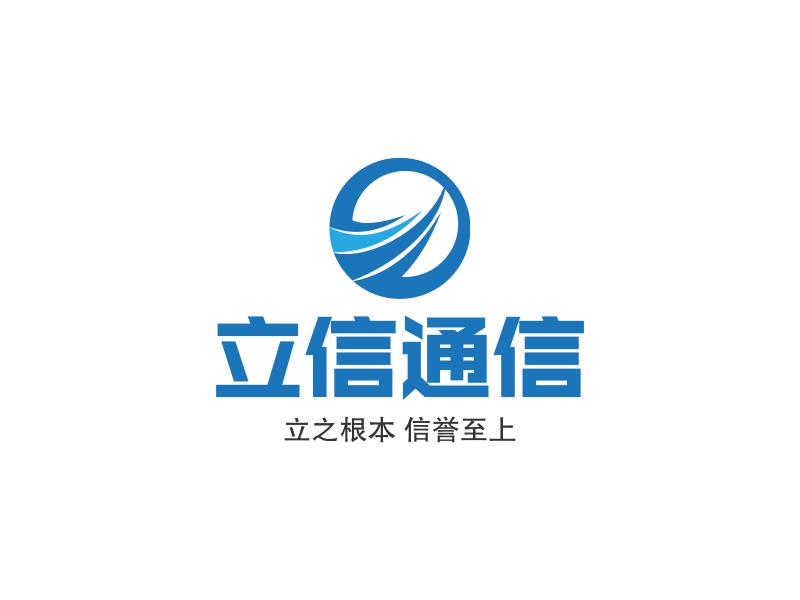通信logo设计素材，通信logo图片png创意模板在线制作 - 标小智