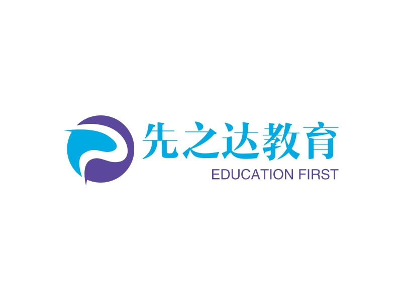 先之达教育 - EDUCATION FIRST