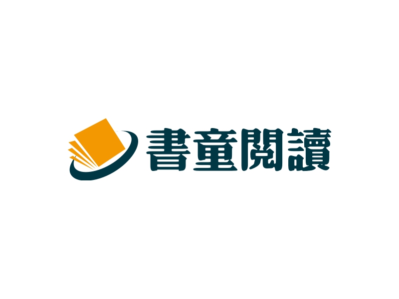 书童阅读logo设计 - 标小智LOGO神器