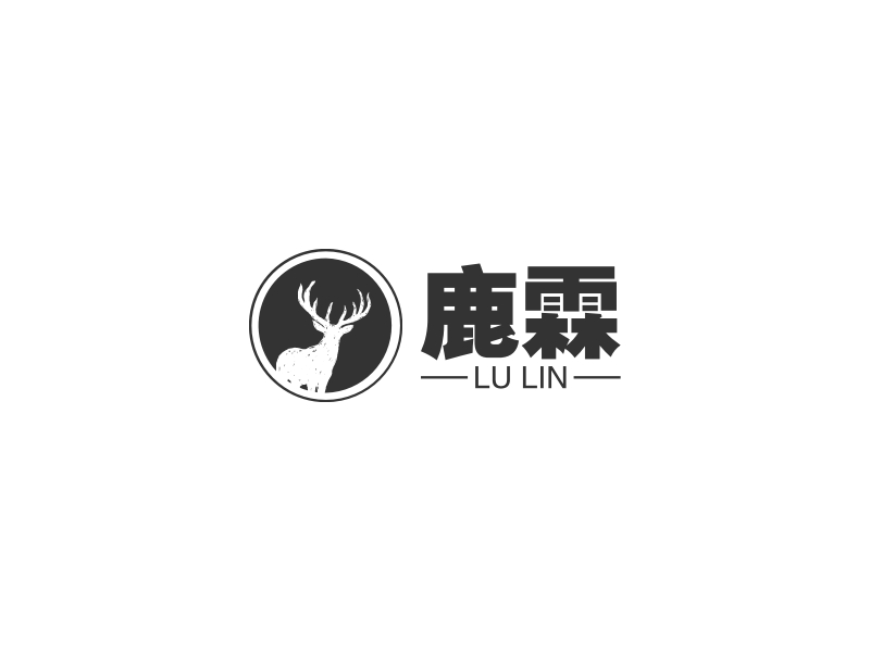 鹿霖 Logo Maker - Design 鹿霖 logos online