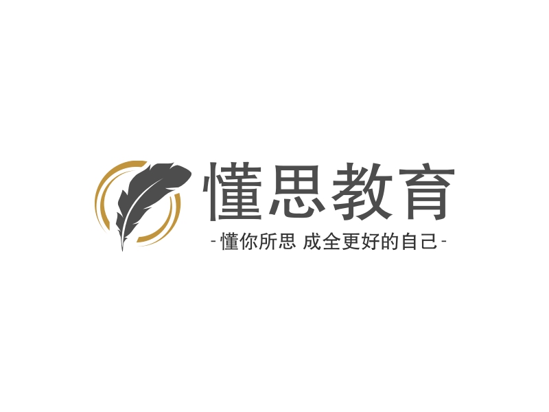 懂思教育logo设计 - 标小智