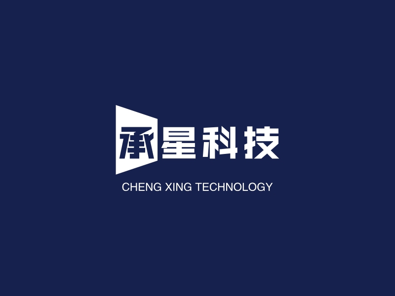承星科技 - CHENG XING TECHNOLOGY
