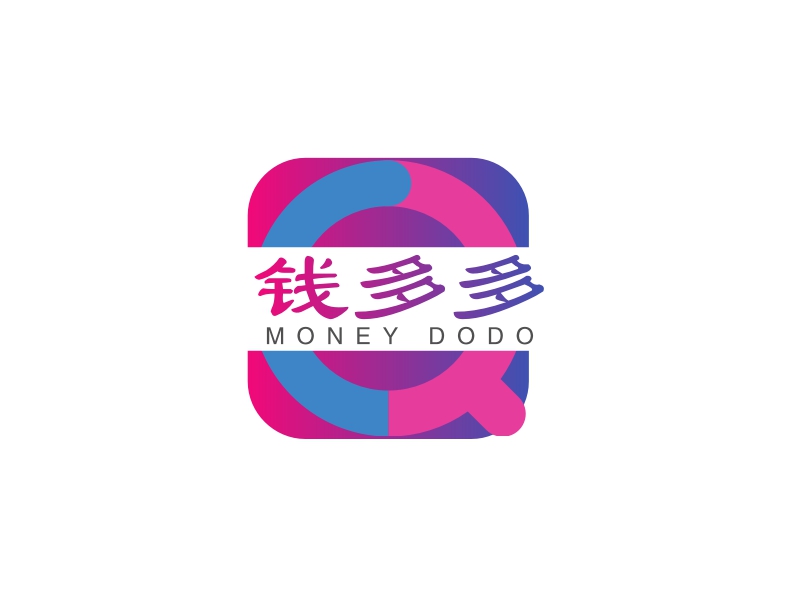 钱多多logo设计