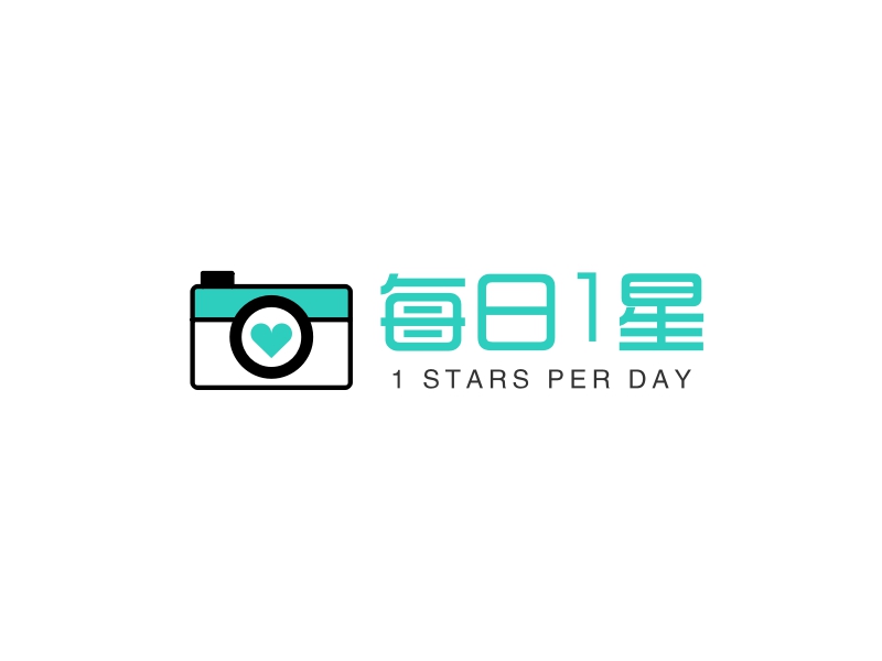 每日1星 - 1 STARS PER DAY