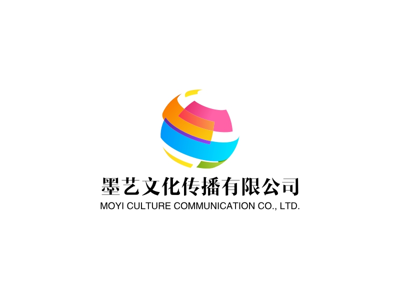 墨艺文化传播有限公司 Logo Maker - Design 墨艺文化传播有限公司 logos online
