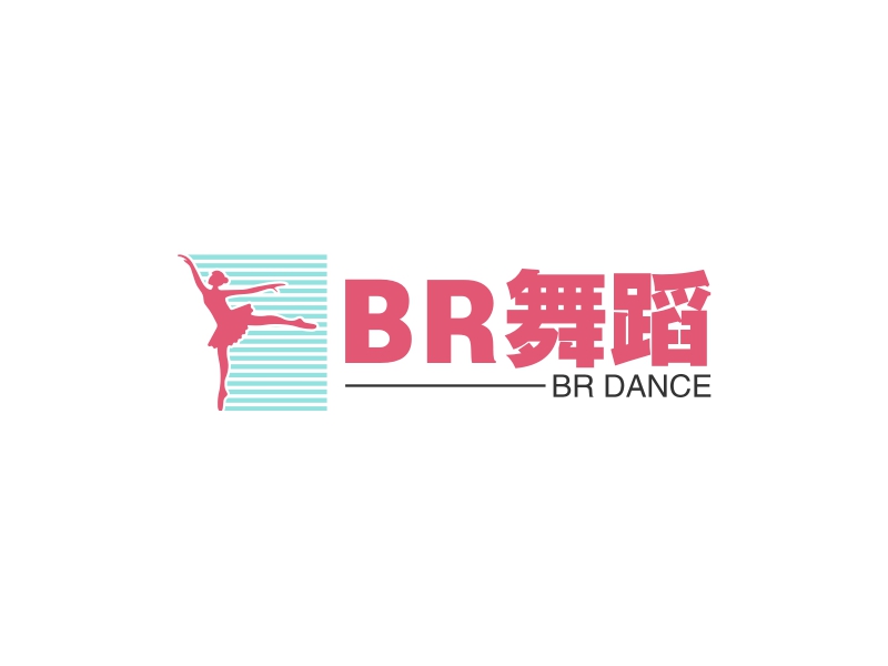 BR舞蹈 - BR DANCE