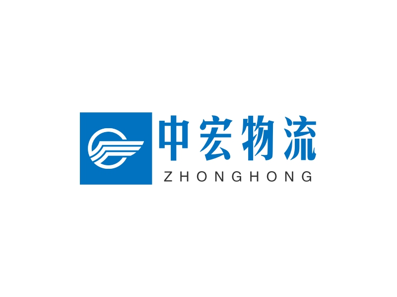 中宏物流 logo | 一键设计汽车运输 logo - 标小智
