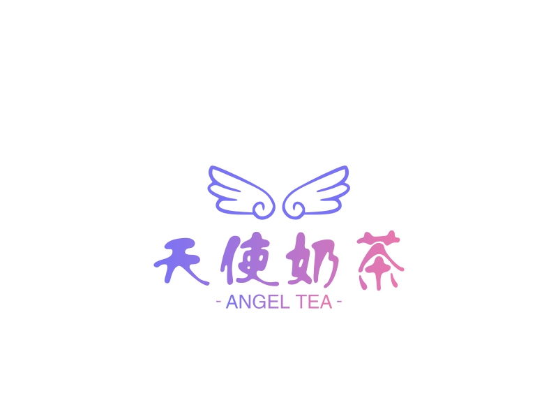 天使奶茶 - ANGEL TEA