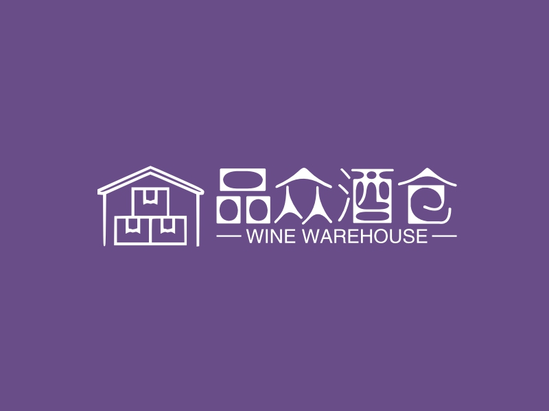 品众酒仓 Logo Maker - Design 品众酒仓 logos online