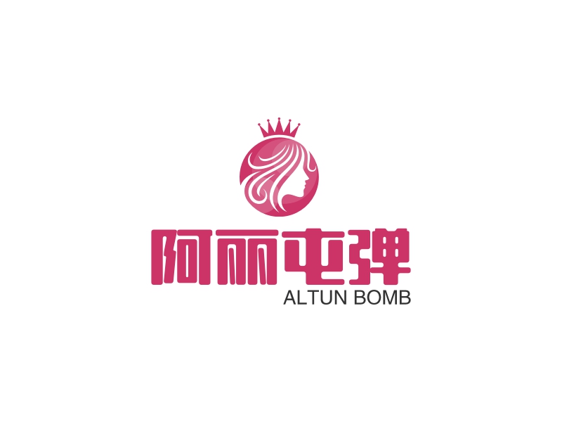 阿丽屯弹 - ALTUN BOMB