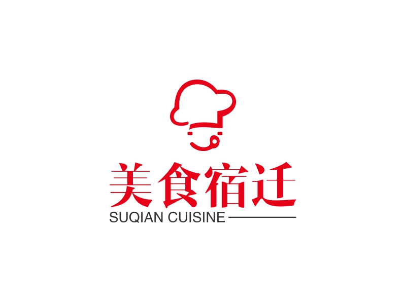 美食宿迁 Logo Maker - Design 美食宿迁 logos online