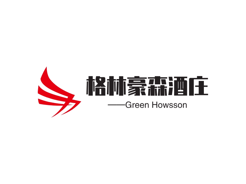 格林豪森酒庄 logo | 一键设计 logo - 标小智