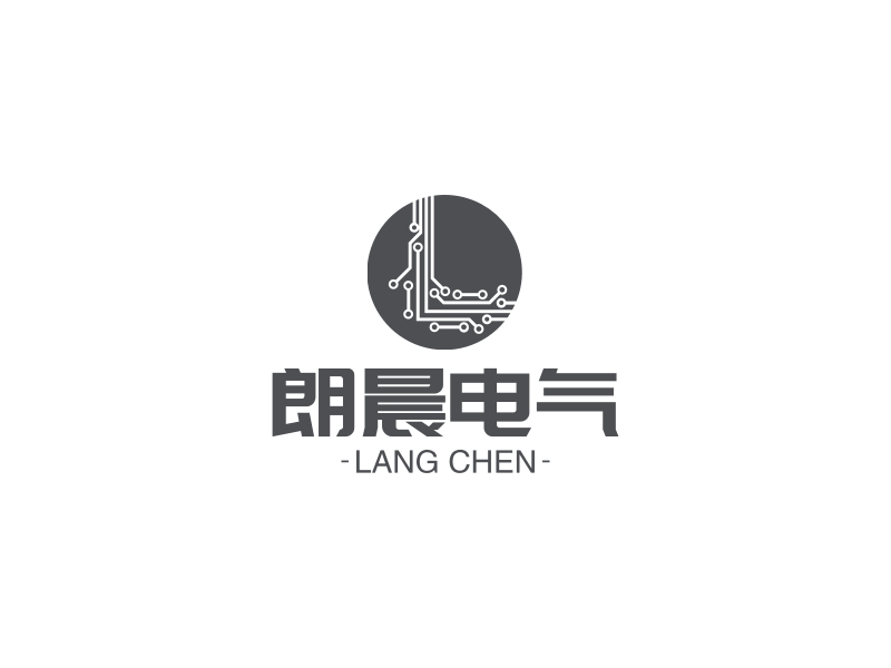 朗晨电气 logo | 一键设计科技公司 logo - 标小智