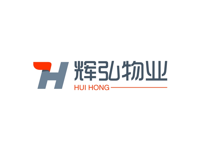 辉弘物业 logo | 一键设计家居生活 logo - 标小智
