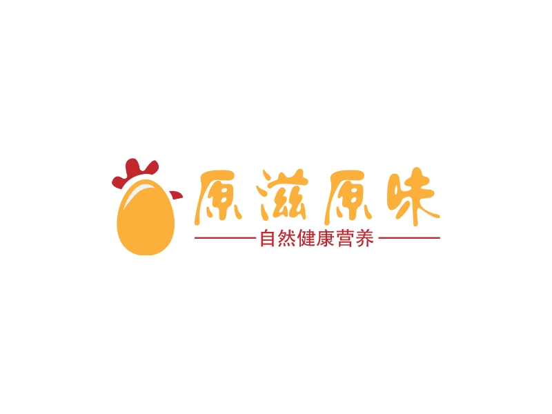 原滋原味 logo | 一键设计生态农业 logo - 标小智