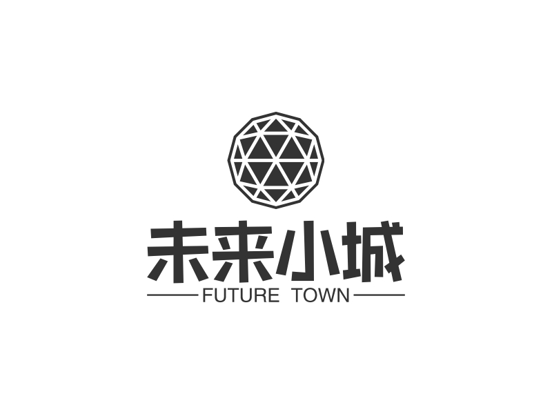 未来小城 - FUTURE  TOWN