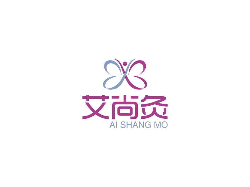 艾尚灸 Logo Maker - Design 艾尚灸 logos online