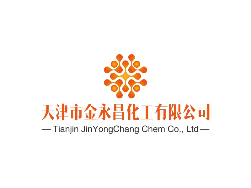 天津市金永昌化工有限公司 - Tianjin JinYongChang Chem Co., Ltd