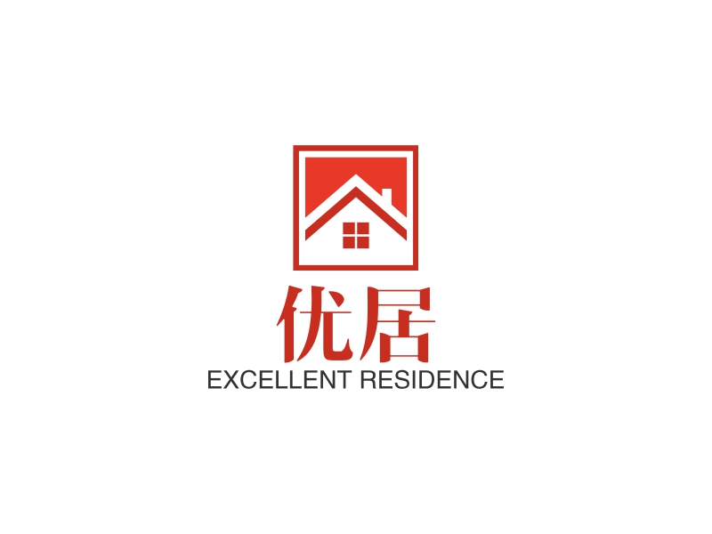 优居 - EXCELLENT RESIDENCE
