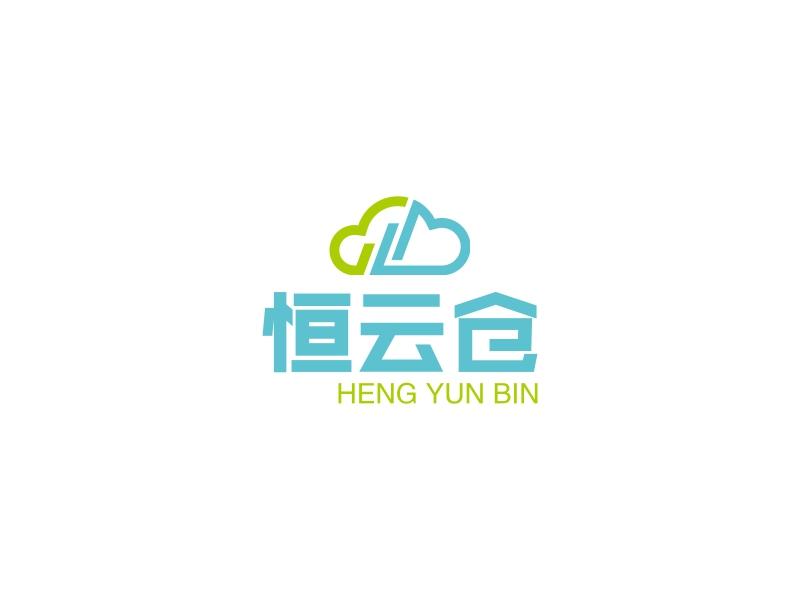 恒云仓 logo | 一键设计科技公司 logo - 标小智