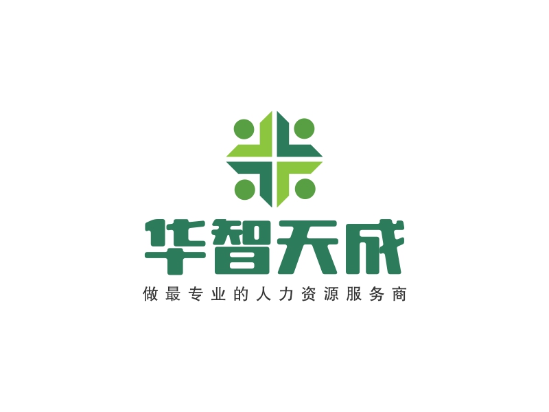华智天成logo设计
