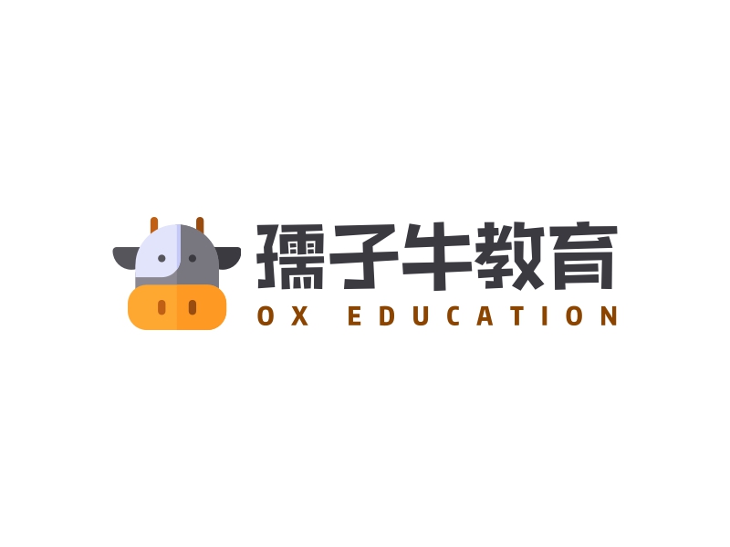 孺子牛教育 - OX EDUCATION