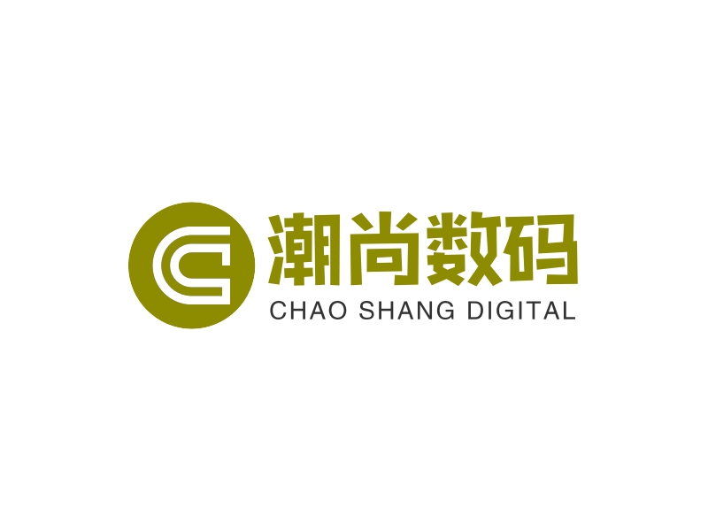 潮尚数码 logo | 一键设计it科技 logo - 标小智