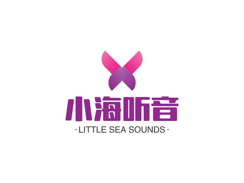 小海听音 logo | 一键设计家居生活 logo - 标小智