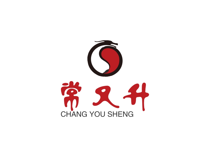 常又升 logo | 一键设计服装首饰 logo - 标小智