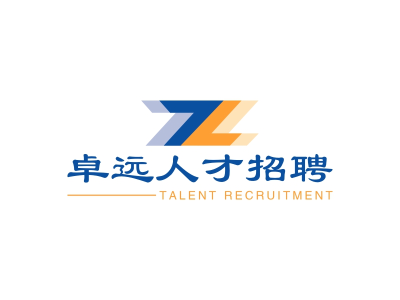 卓远人才招聘 Logo Maker - Design 卓远人才招聘 logos online