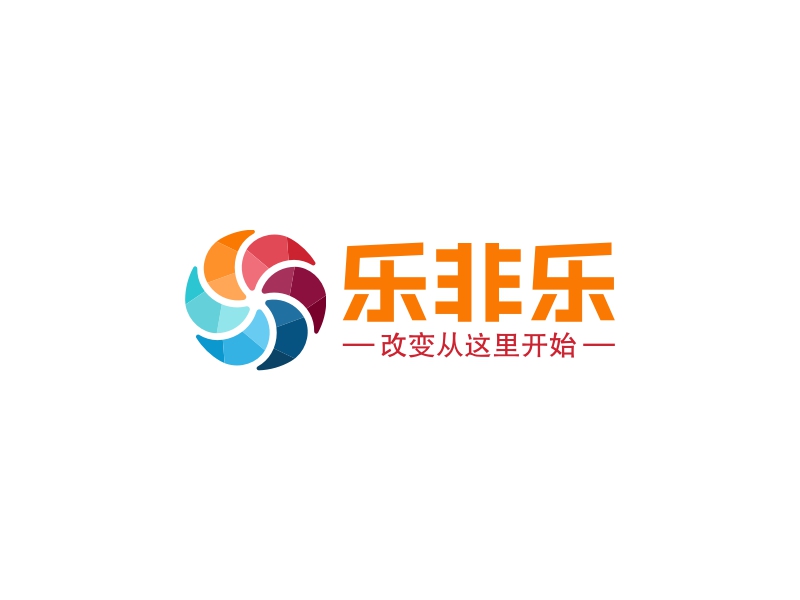 乐非乐 Logo Maker - Design 乐非乐 logos online