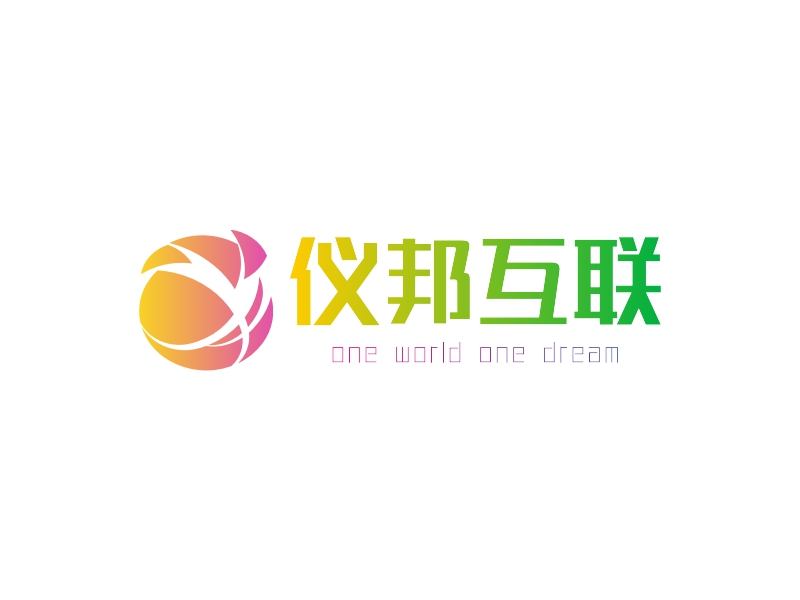 仪邦互联 - one world one dream