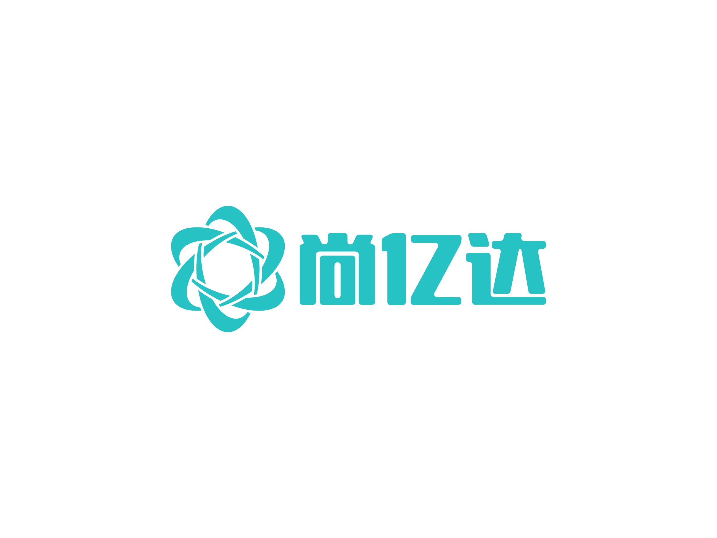 尚亿达 logo | 一键设计 logo - 标小智
