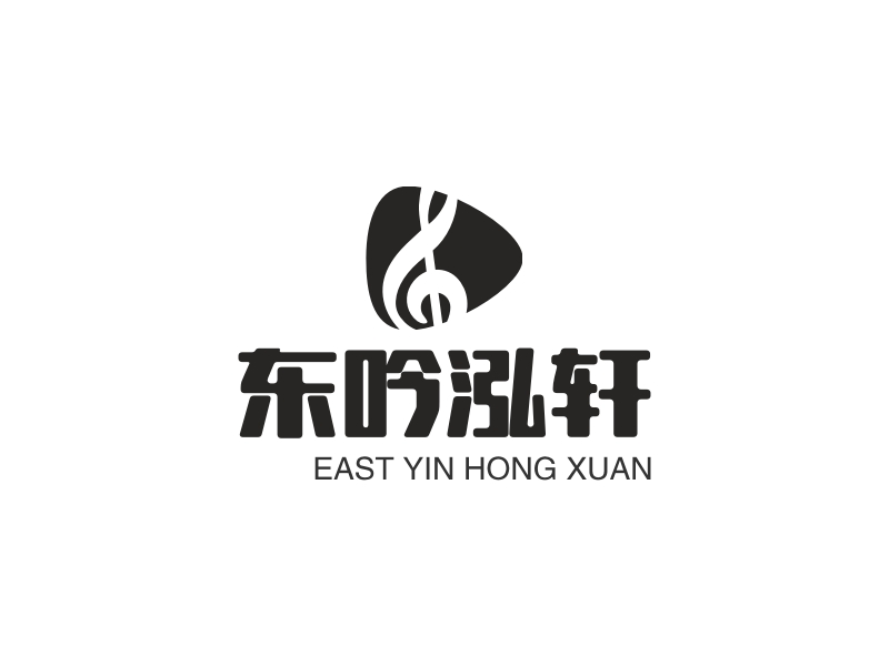 东吟泓轩 - EAST YIN HONG XUAN