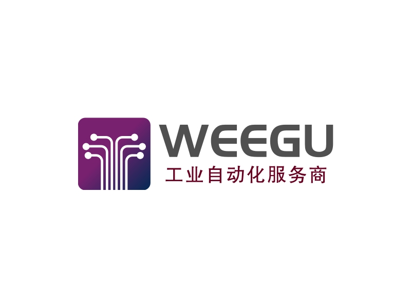 WEEGU - 工业自动化服务商