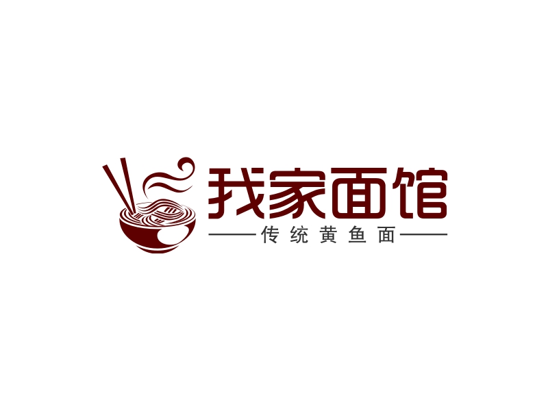 我家面馆 Logo Maker - Design 我家面馆 logos online