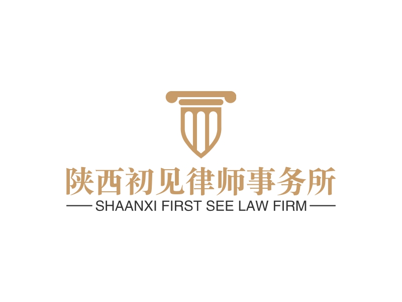 陕西初见律师事务所logo设计