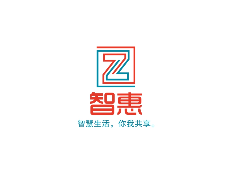 智惠 logo | 一键设计it科技 logo - 标小智