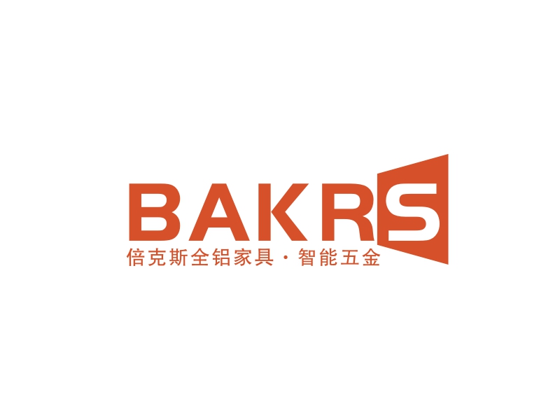 BAKRS - 倍克斯全铝家具·智能五金