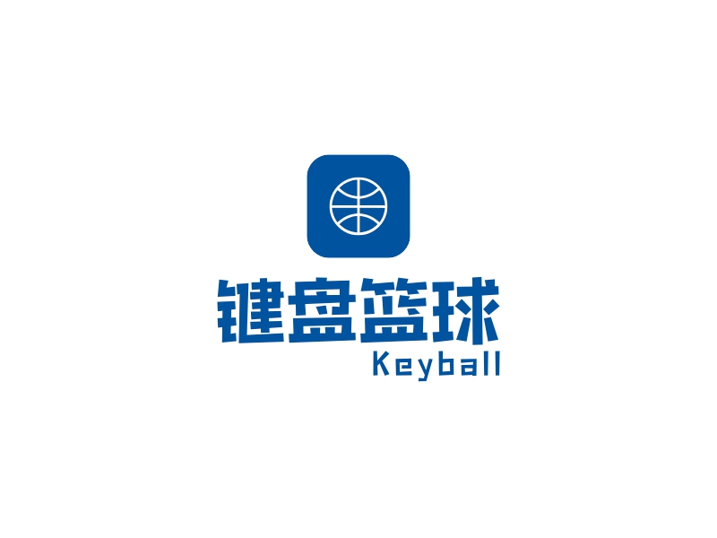 键盘篮球 - Keyball