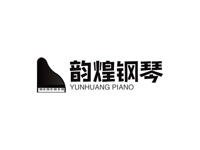 韵煌钢琴 - YUNHUANG PIANO