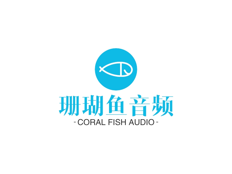 珊瑚鱼音频 - CORAL FISH AUDIO