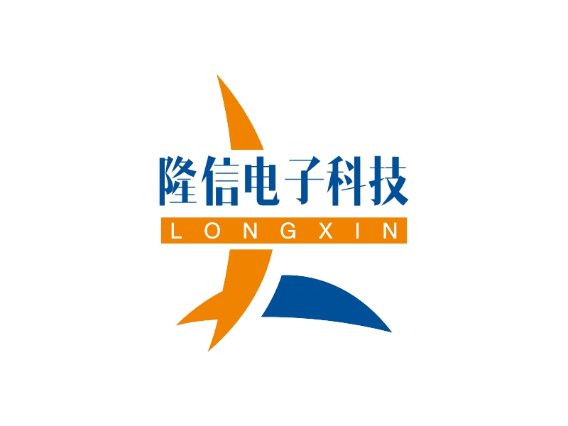 隆信电子科技 logo | 一键设计 logo - 标小智