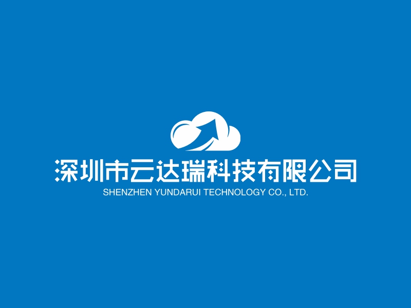 深圳市云达瑞科技有限公司 - SHENZHEN YUNDARUI TECHNOLOGY CO., LTD.